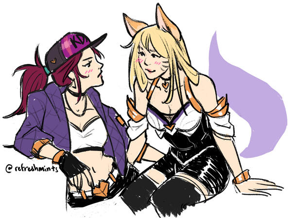 kda rarepair